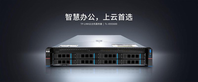 办公网络布线